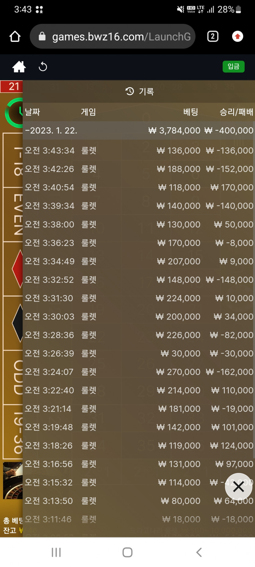 우와..(0)