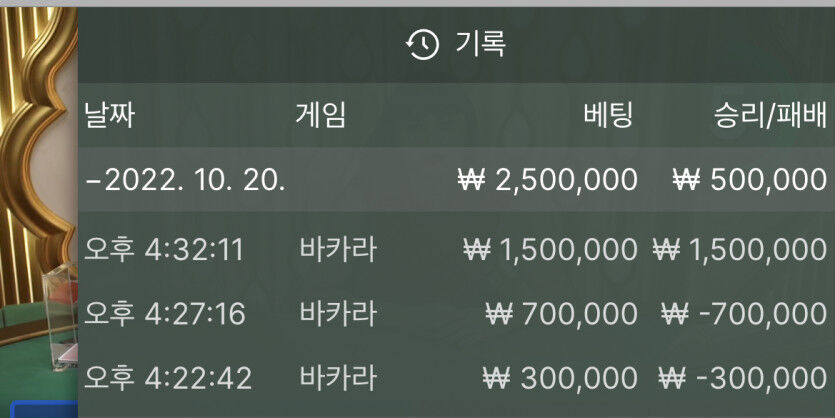 멘탈 나가는날이네요(0)