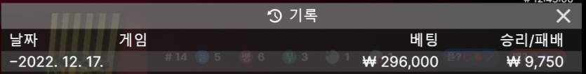 에볼 후기(0)