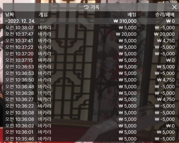 아오; 짜증난다.(0)