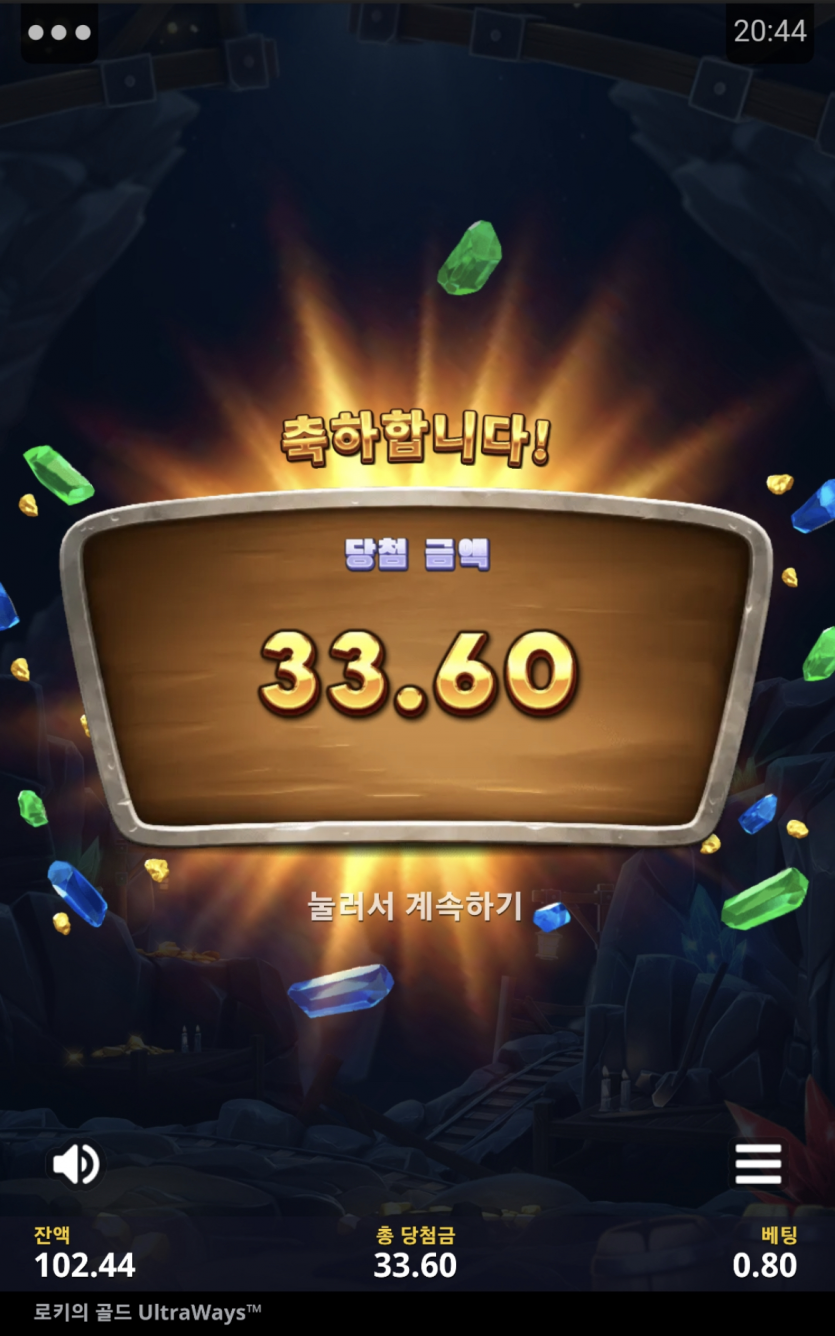 홈카 슬롯후기(0)