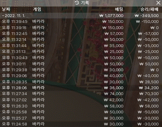 아리아 후기입니다.(0)