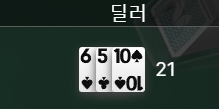 FM 담탐.(0)
