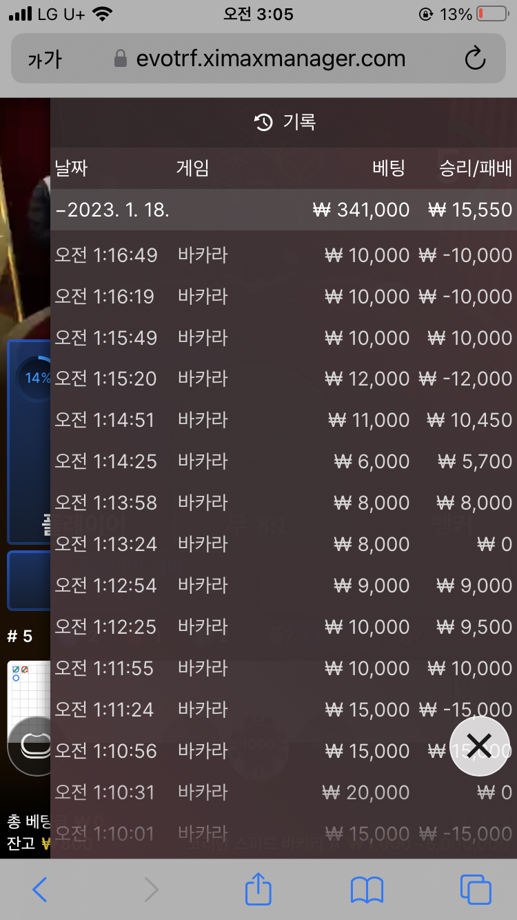 Fm 후기(0)