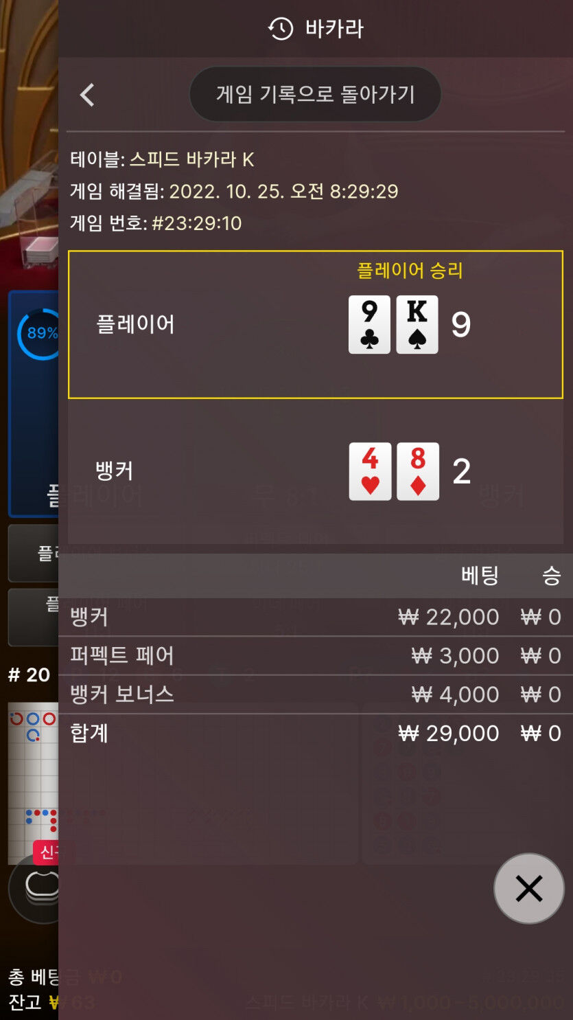 에볼후기(0)
