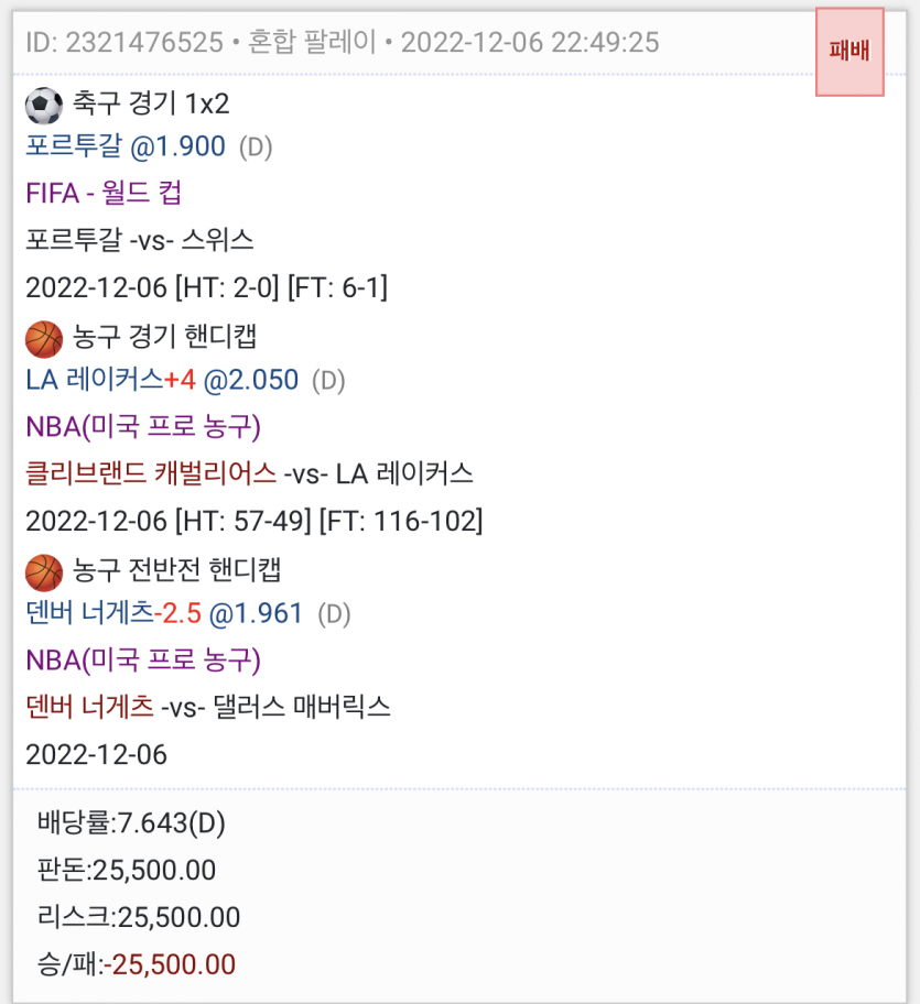 또또 낙....(0)