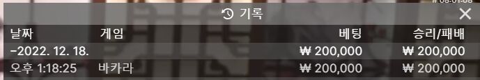 에볼후기(0)