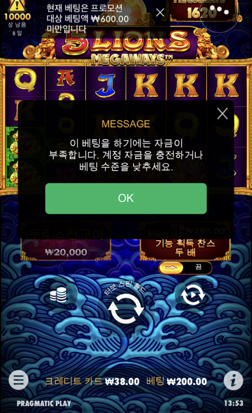 홈카슬롯후기...(0)