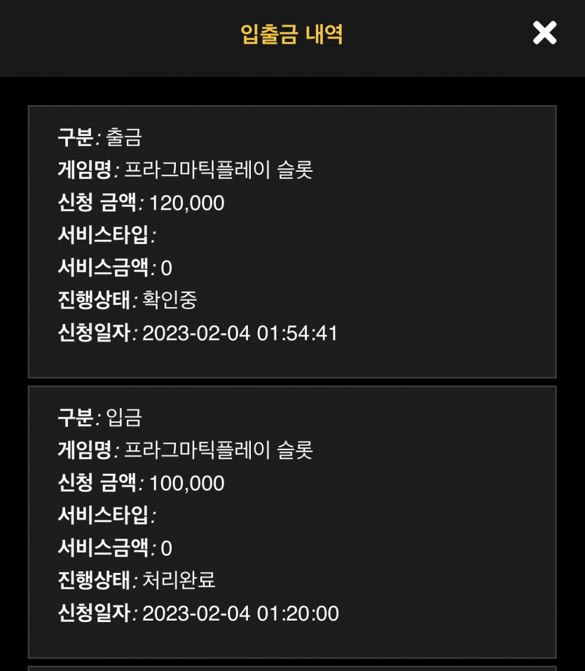 홈카 후기(0)