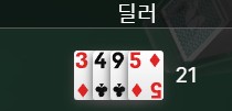 비제휴 1 재입 후기(0)