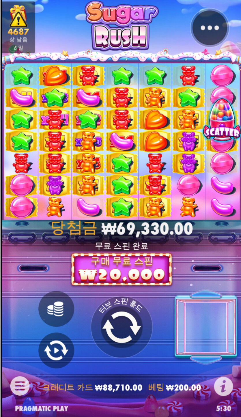 슬롯후기(0)