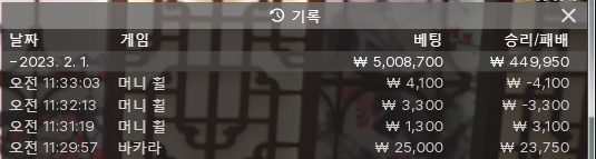 FM &amp; 아리아 &amp; K 후기~~^^(1)