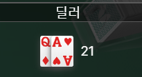 비제휴 2 에볼 후기(0)