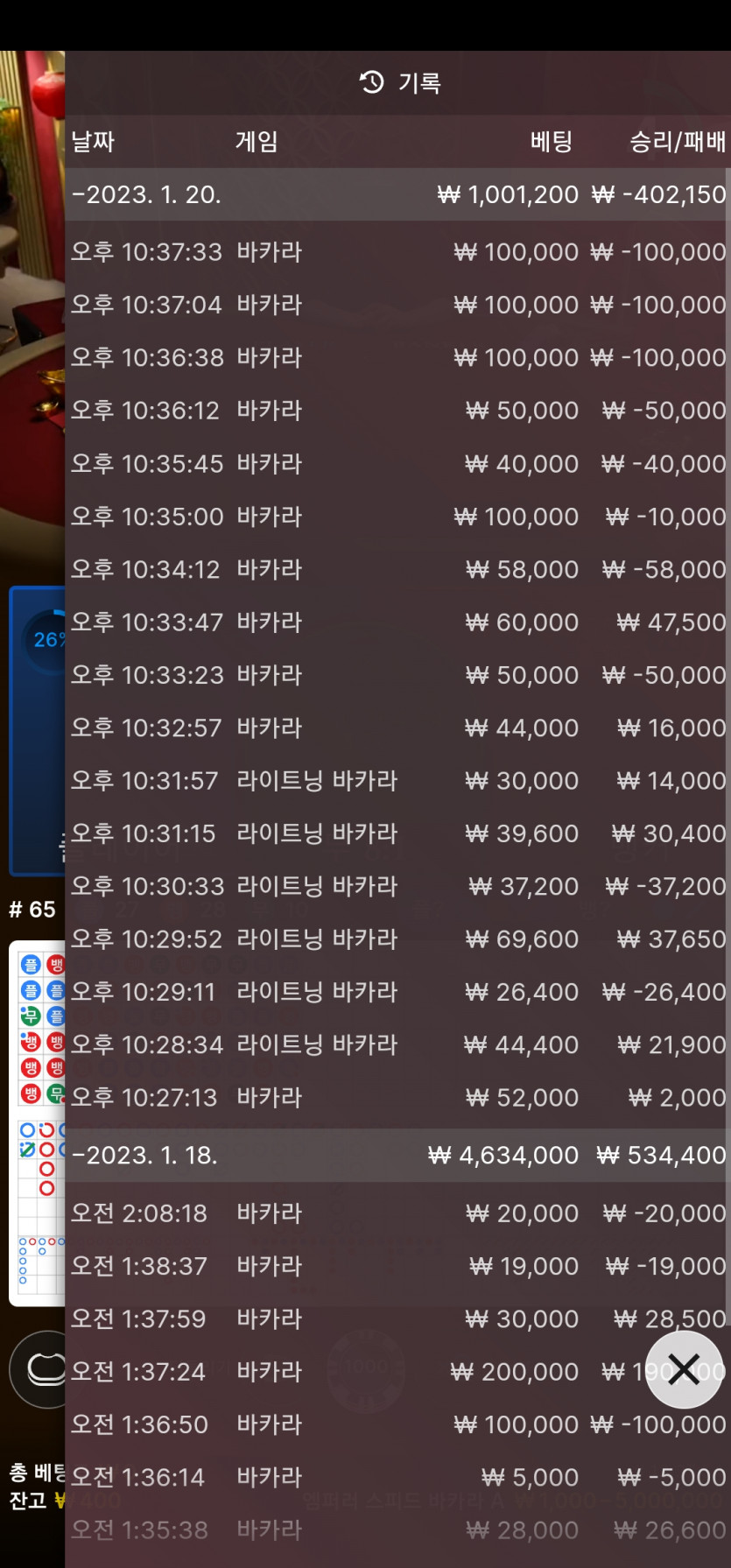 홈카후기(0)