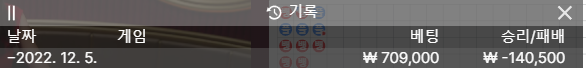 Fm 후기(0)