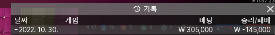 핑카 후기(0)