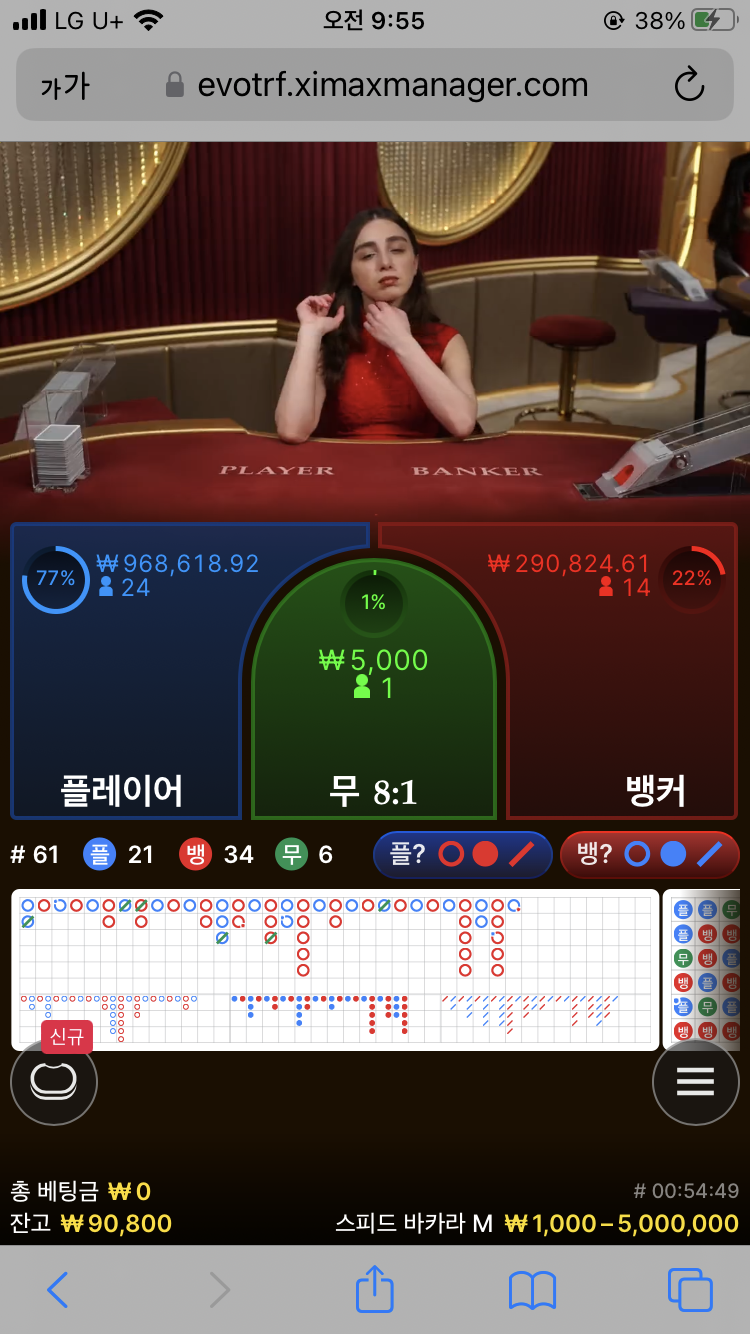 아리아 후기(0)