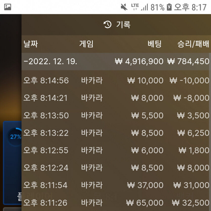에볼후기(1)