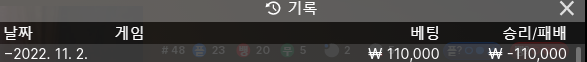 에볼 후기(0)