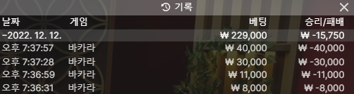 소액으로 가볍게(0)