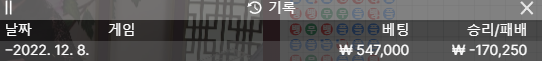 에볼 후기(0)