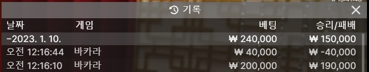 에볼후기(0)