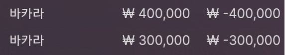 에볼 후기(0)
