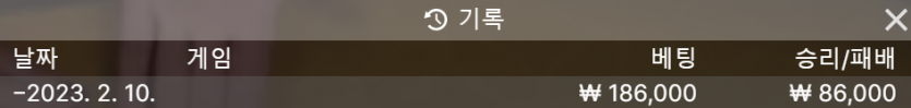 케이카 후기(0)
