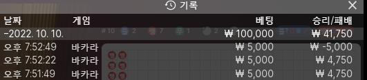 케이카 후기(0)