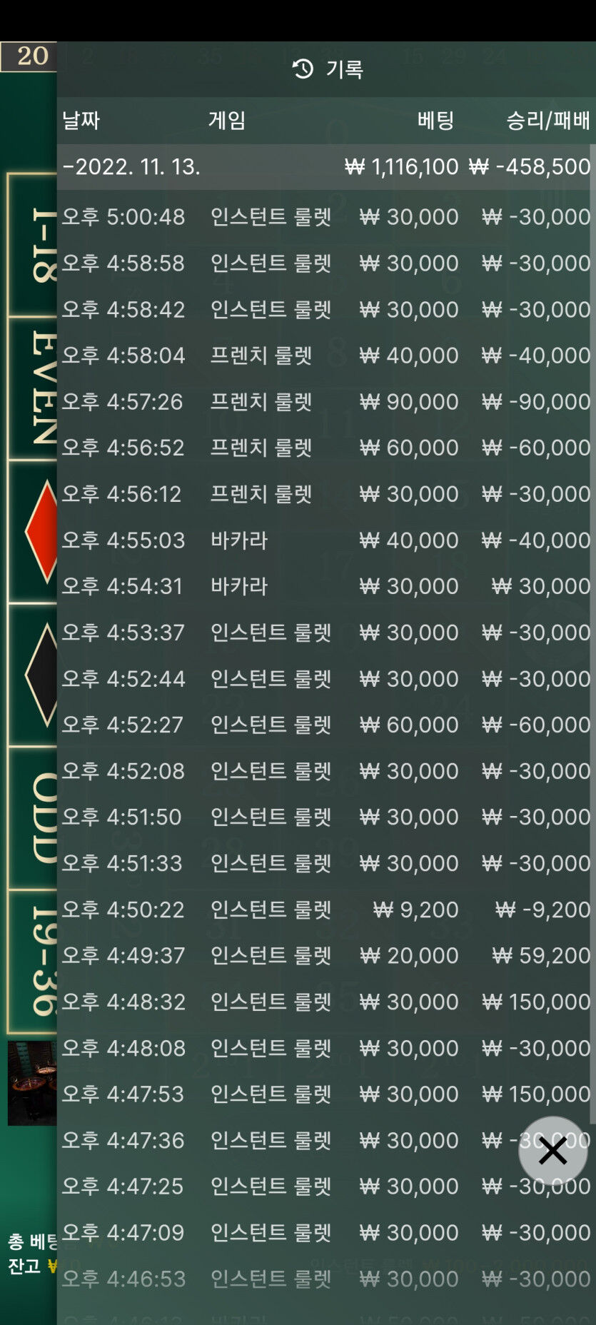 홈카후기(0)