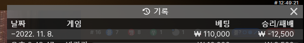 에볼 후기(0)