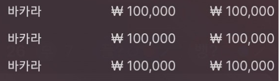 에볼~~~(0)