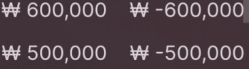 에볼 후기(0)