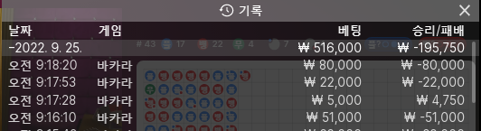 온라인 후기(0)