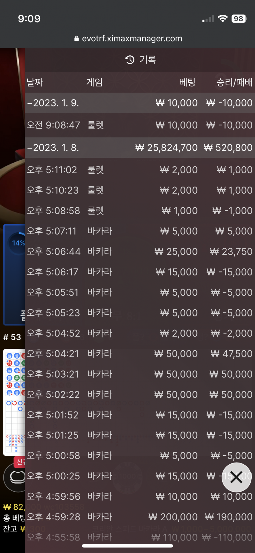 아리아후기쿠폰후기(0)