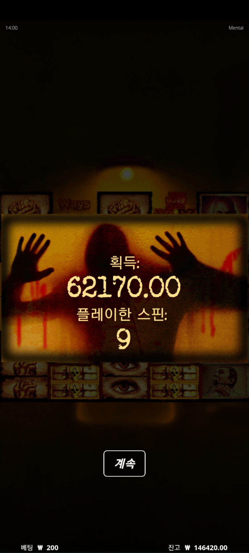 아리아후기(0)