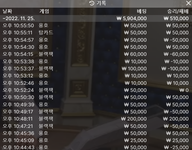 얀카 가볍게(0)