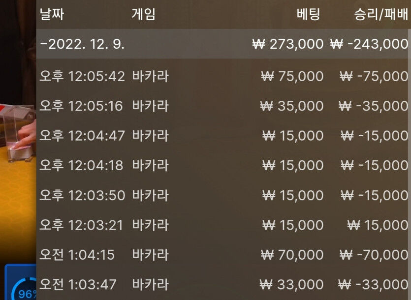 아리아 후기입니다.(0)