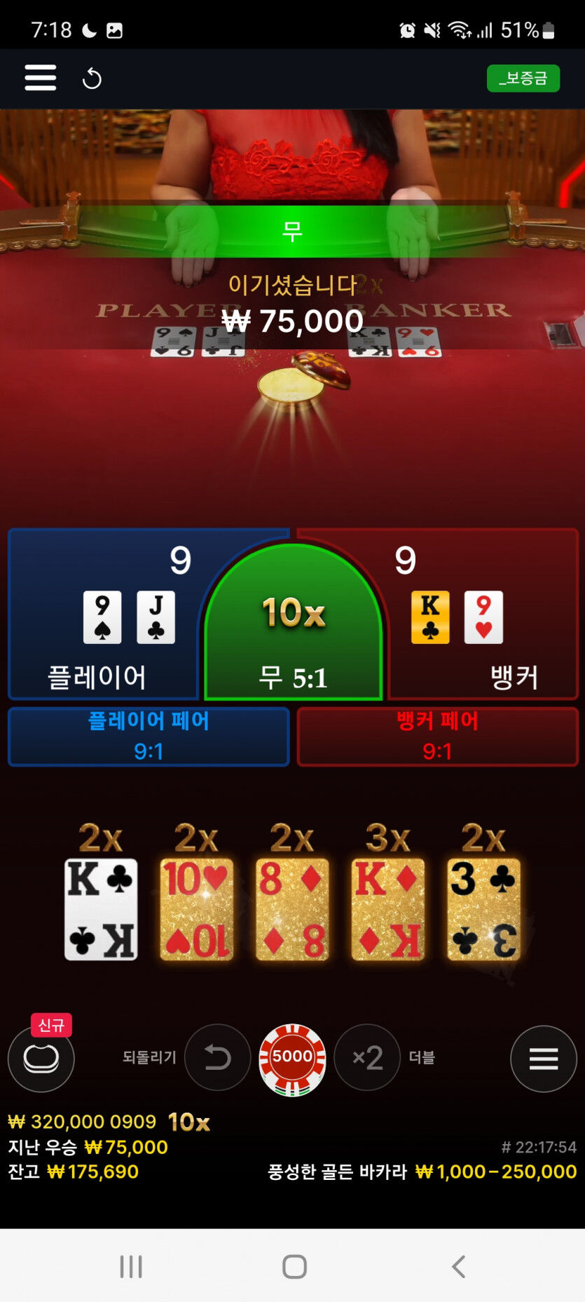에볼후기(1)