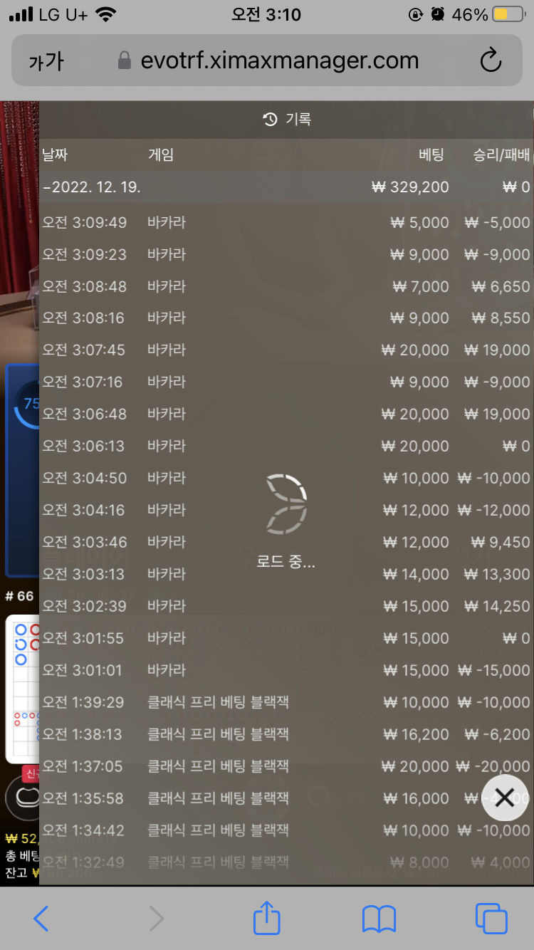 아리아 후기(0)
