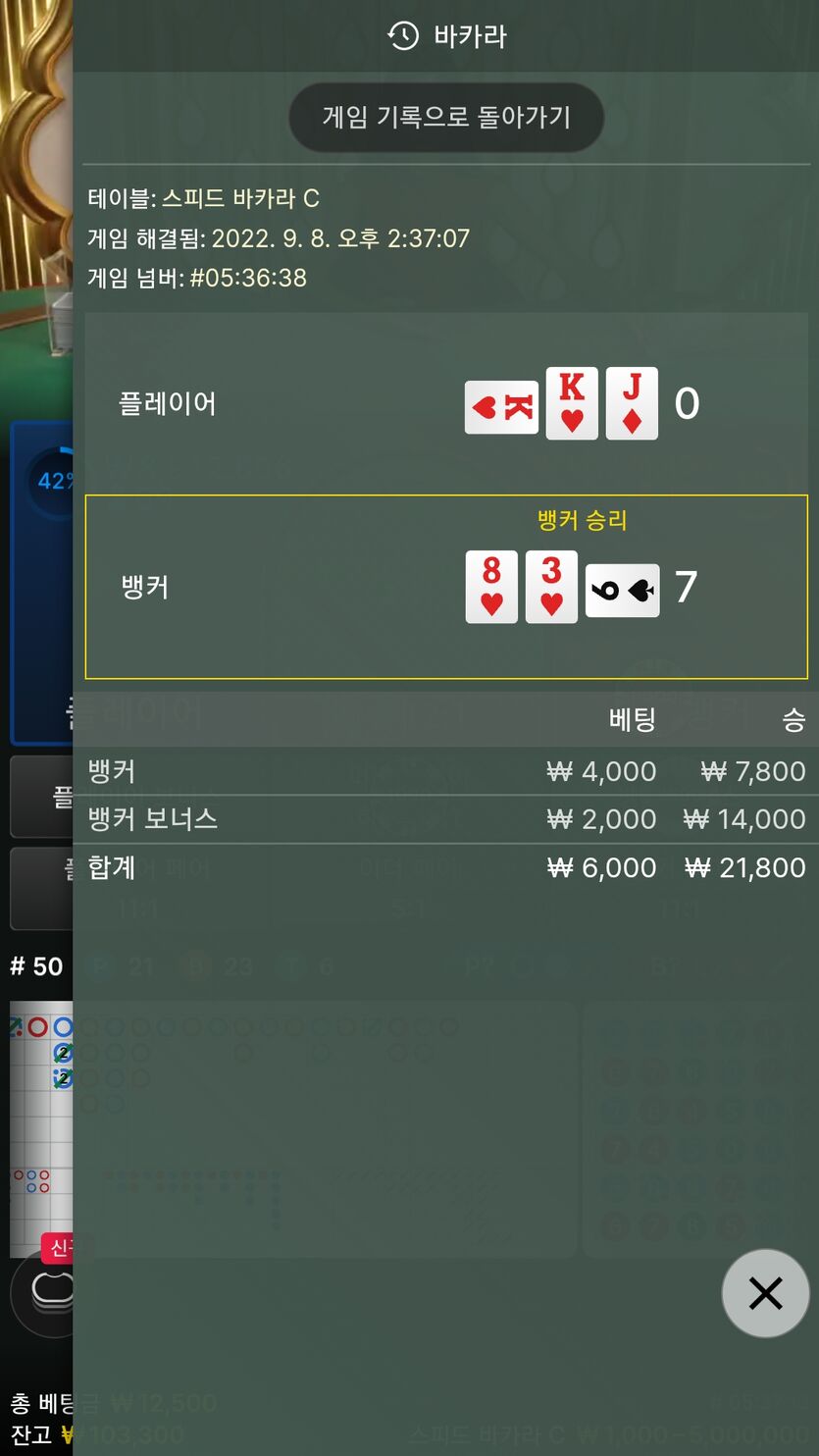에볼후기(0)