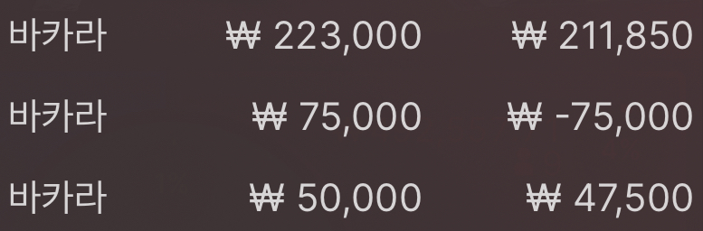 에볼후기(0)
