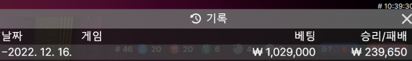Fm 후기(0)