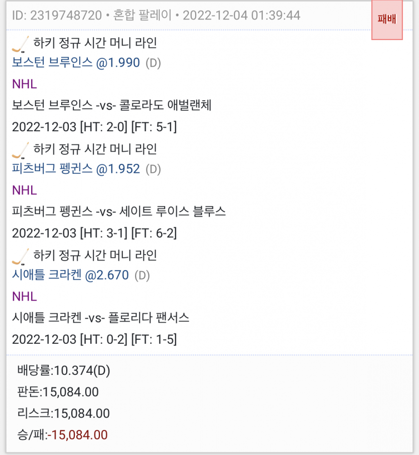 오늘의 또또(0)
