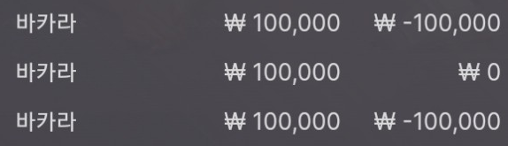 에볼 후기(0)