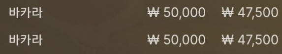 모닝에볼(0)