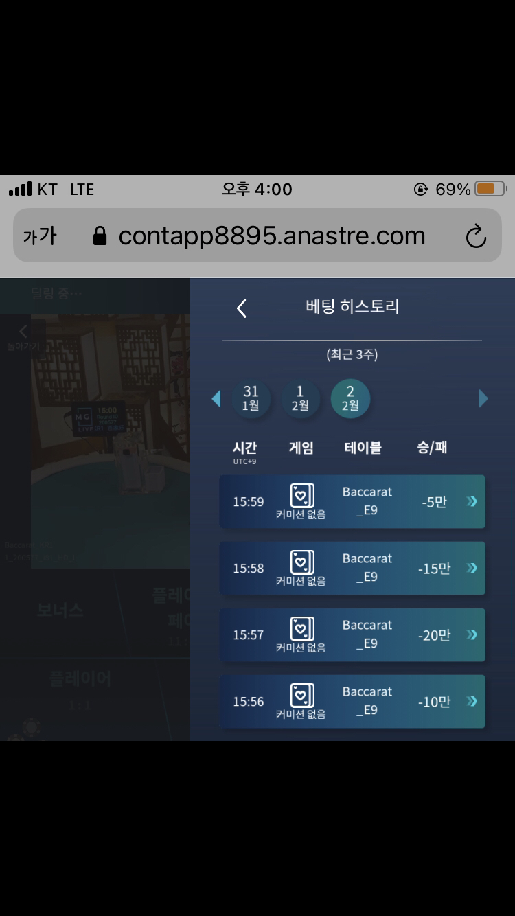 02/02 아리아(0)