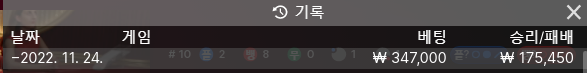 에볼 후기(0)