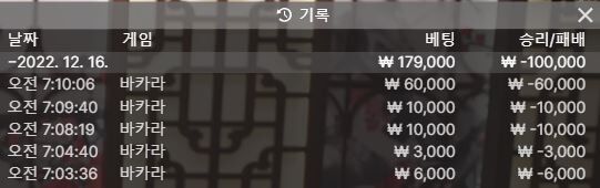 에블후기(0)