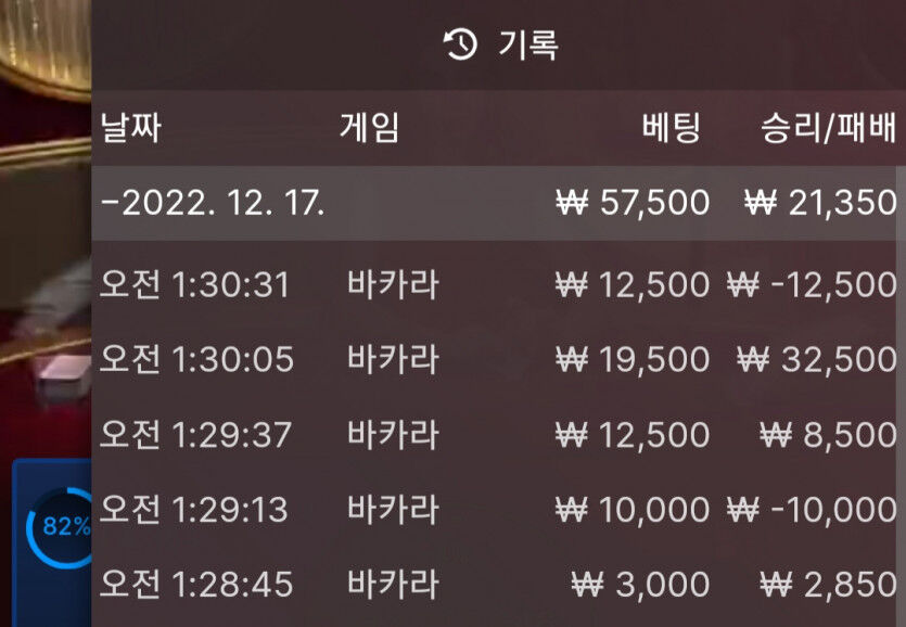 에볼후기(1)